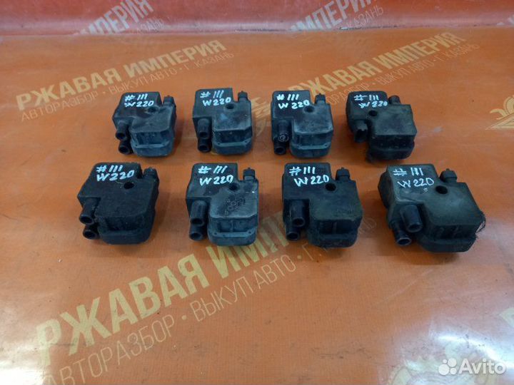 Модуль катушка зажигания Mercedes-Benz S-Class