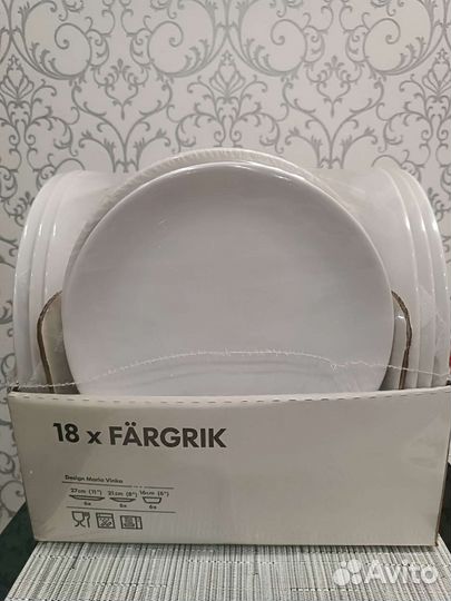 Набор посуды Икеа IKEA новый