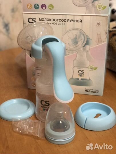 Молокоотсос ручной