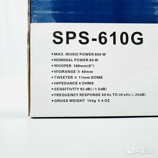 Колонки в машину OK Alpine SPS-610G 16см