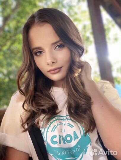 Репетитор по истории и обществознанию