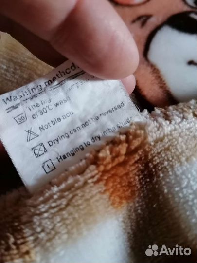 Детское одеяло плед