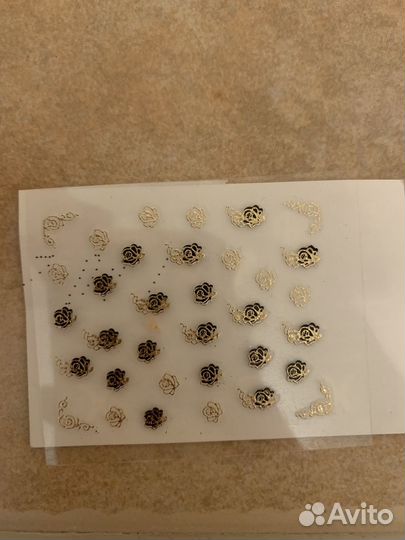 Наклейки на ногти