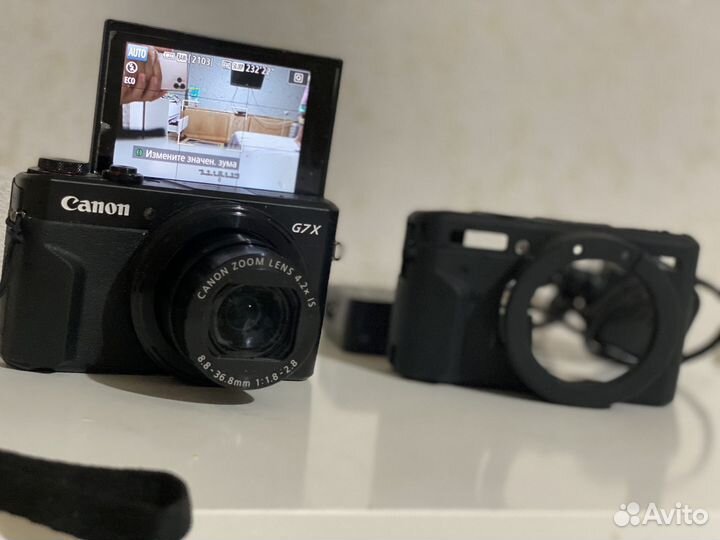 Canon g7x mark ii