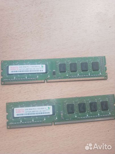 Оперативная память ddr3 4 gb 1333