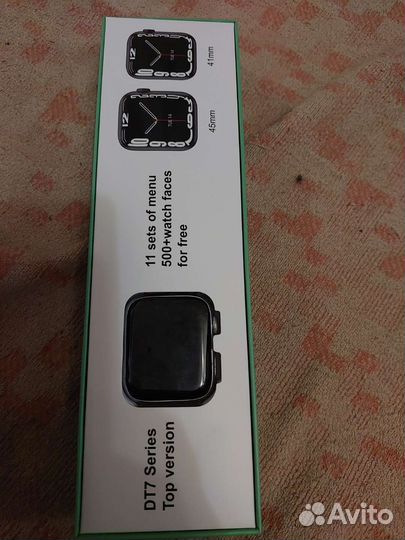 Smart watch