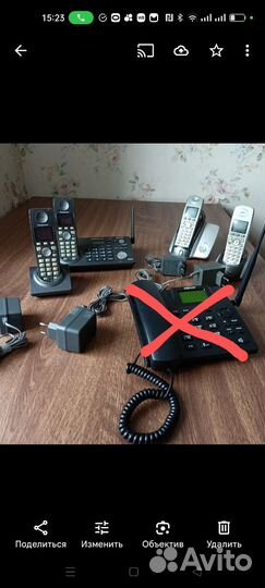 Радио телефон