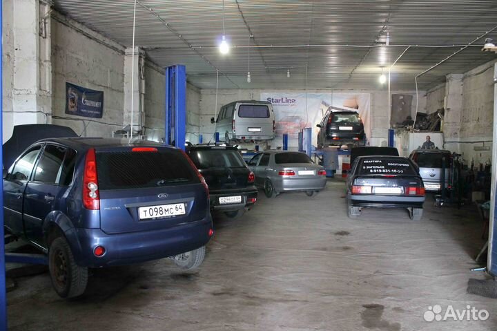 Автосервис