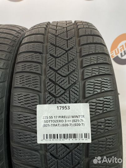 Pirelli Winter Sottozero 3 225/55 R17