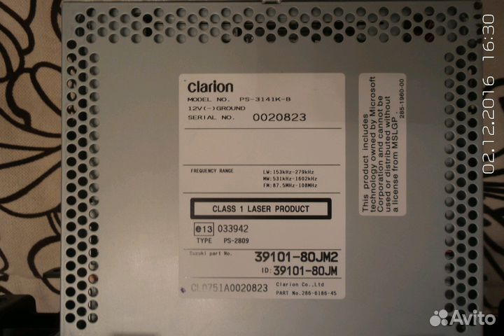 Магнитола штатная. Новая