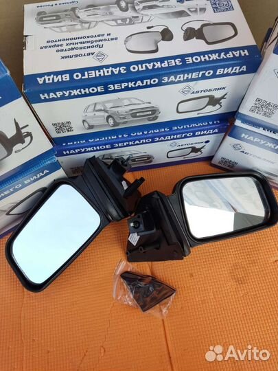 Зеркала боковые Ваз 2108-2114(Увеличенные) Новые