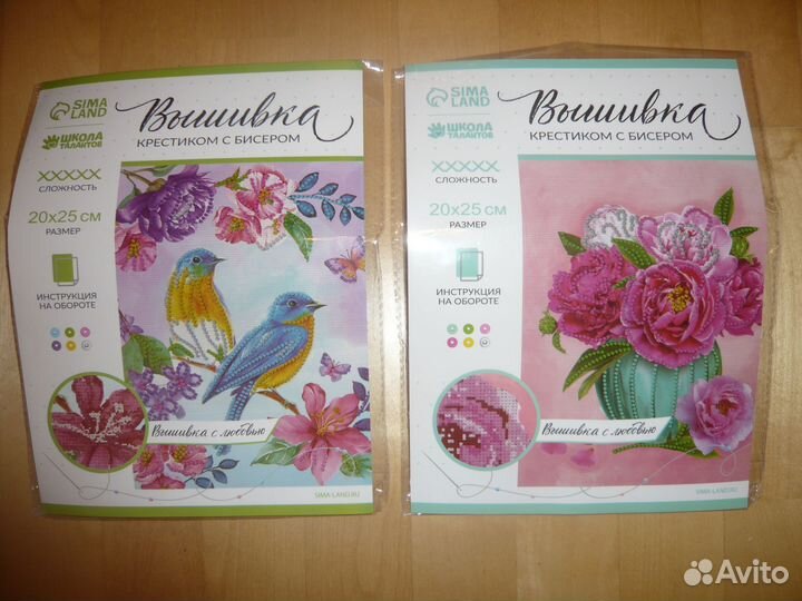 Игрушки разные новые