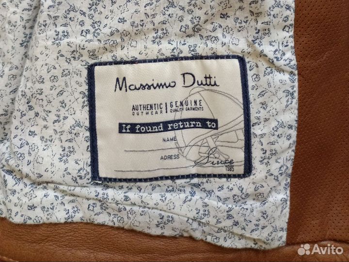 Кожаная куртка Massimo Dutti