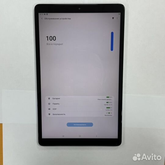 Планшет Samsung Galaxy Tab A 3/32