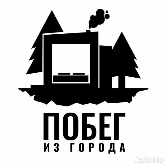 Старший администратор на базу отдыха