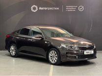 Kia Optima 2.0 AT, 2018, 105 000 км, с пробегом, цена 2 200 000 руб.