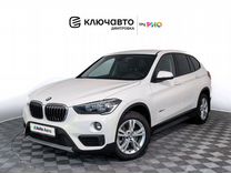 BMW X1 2.0 AT, 2017, 73 615 км, с пробегом, цена 2 779 000 руб.