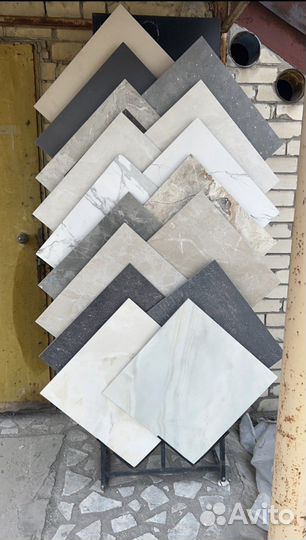 Керамогранит