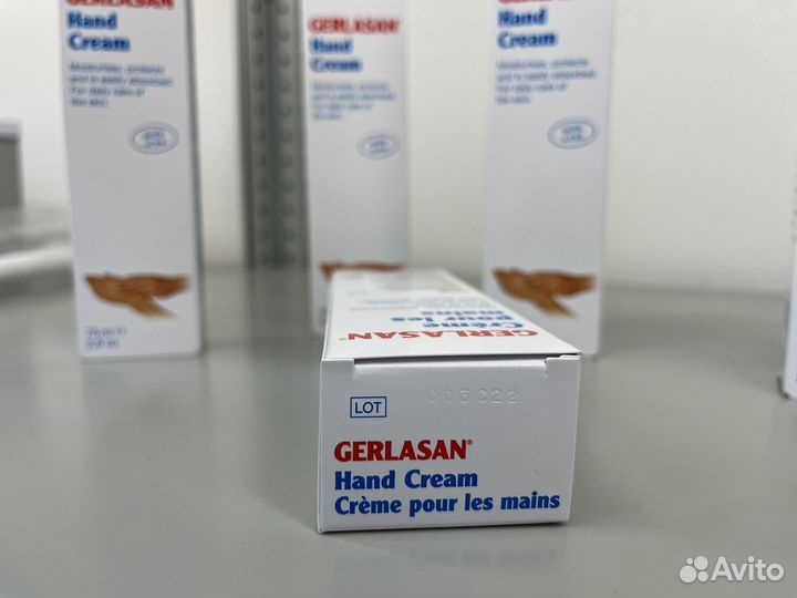 Gehwol крем «для рук gerlasan»