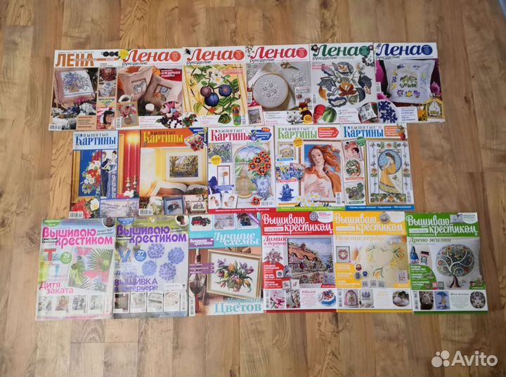 Различные журналы по рукоделию