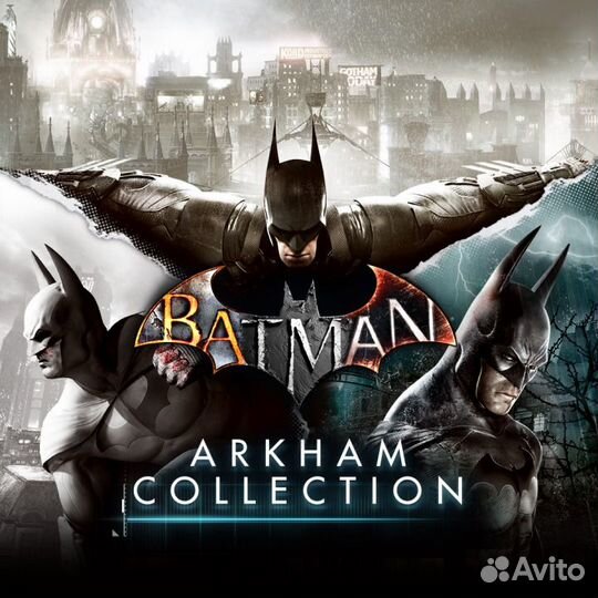 Batman: Arkham Collection на PS4 и PS5