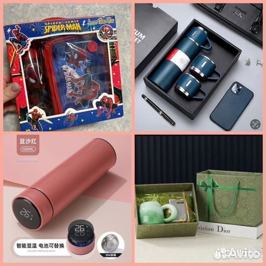 Для натальи вещи