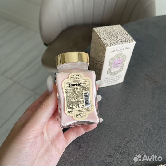 BB крем La Sultane de saba