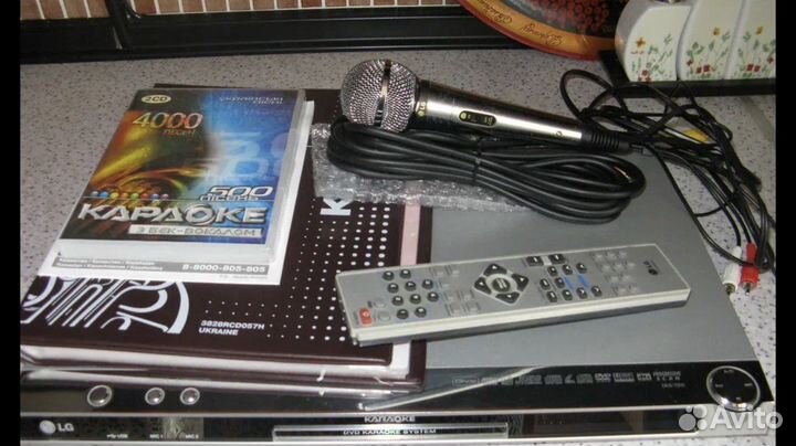 DVD плеер с караоке LG с Баллами