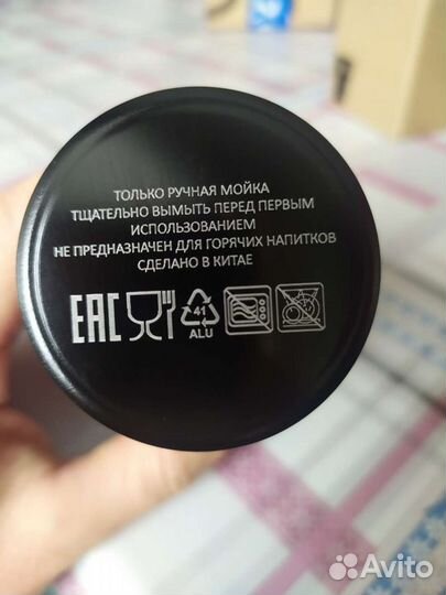 Стаканы coca cola