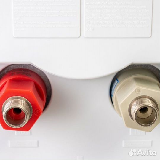 Водонагреватель электрический Haier ES30V-B2slim