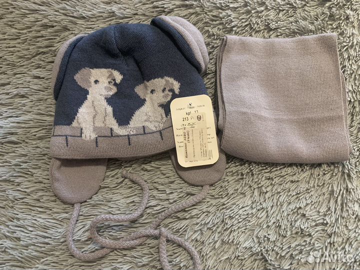 Комплект шапка и шарф для мальчика 48-52