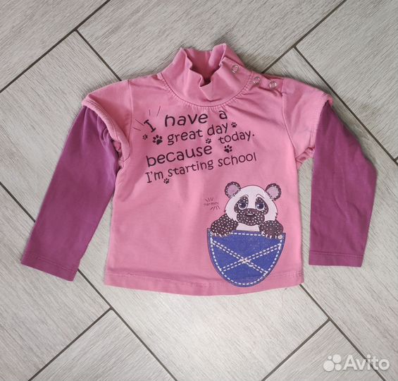 Вещи для девочки