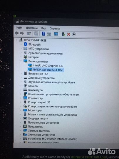 Игровой ноутбук acer