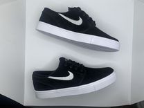 Nike sb stefan janoski black & white