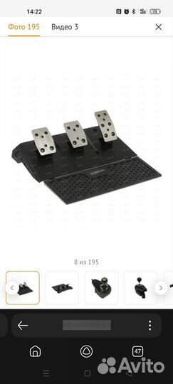 Руль ardor gaming Silverstone черный
