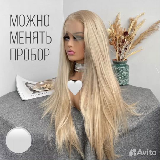 Парик