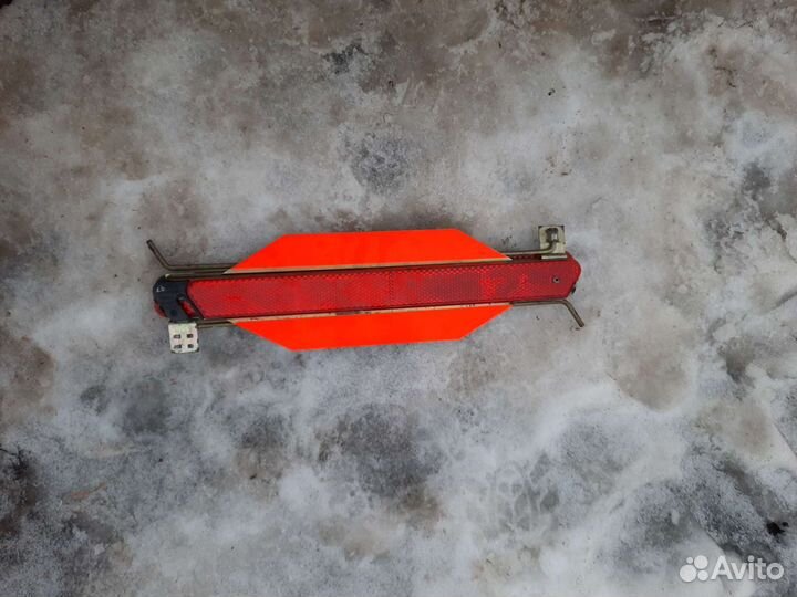 Аварийный знак