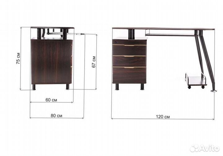 Компьютерный стол Woodville Erida 60x122x75 см