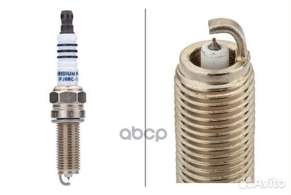 8EH 188 706-311 8EH 188 706-311 hella