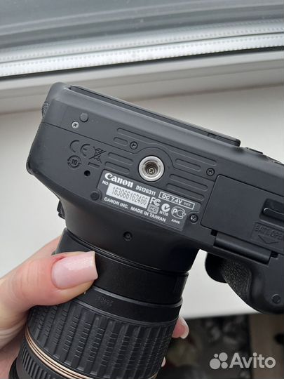 Tamron SP AF 17-50mm F/2.8 Di II XR Asp.LD s/n529