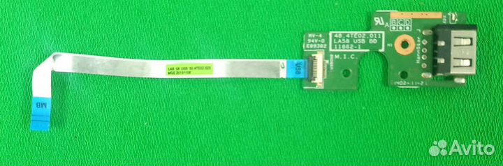 Плата расширения USB Lenovo B590