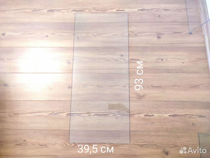 Стекло СССР