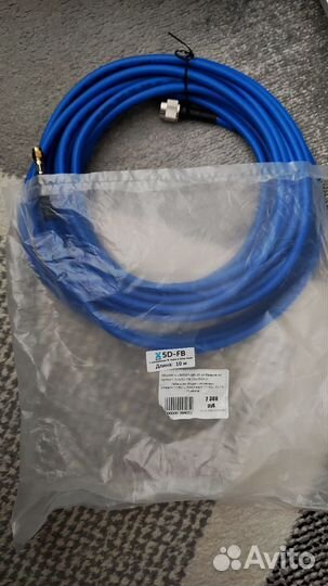 2/3/4G антенна kroks KAA 15-700/2700 mimo