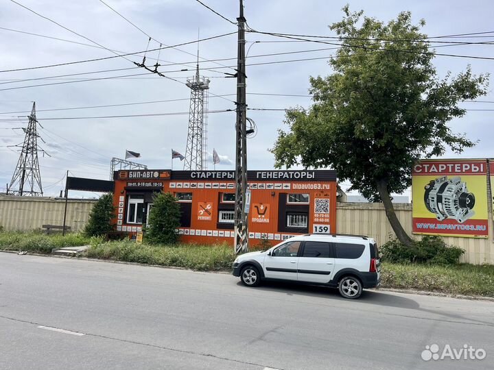 Мастер по снятию установке стартеров генераторов