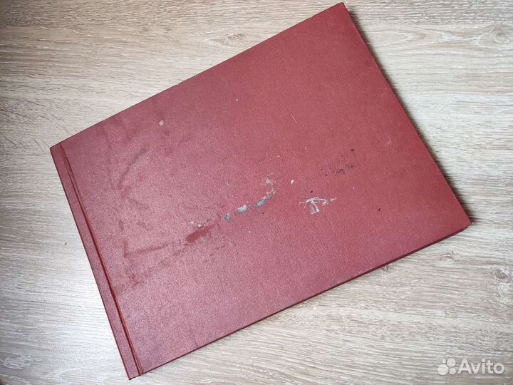 Фотоальбомы СССР новые