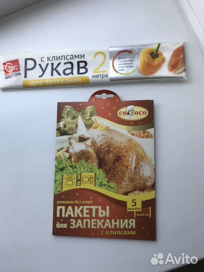 Сковорода tefal, форма для запекания