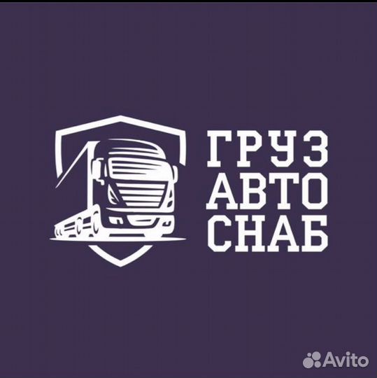 Менеджер по продажам автозапчастей