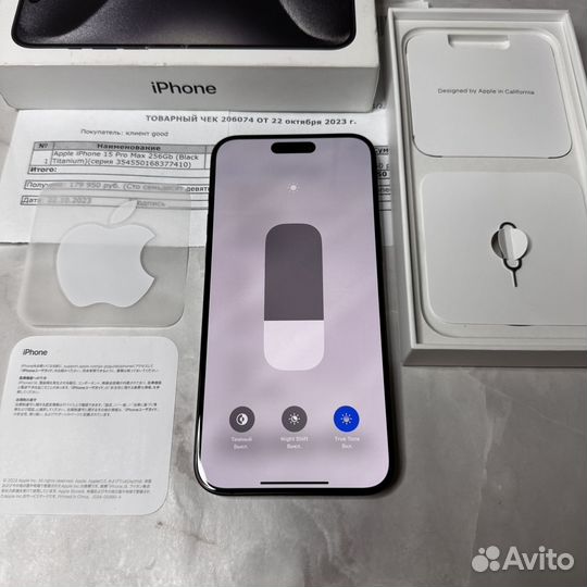 iPhone 15 Pro Max, 256 ГБ