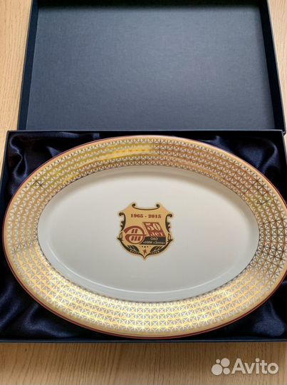 Блюдо овальное