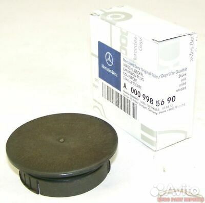 Mercedes-benz 000 998 56 90 Заглушка вакуумного н
